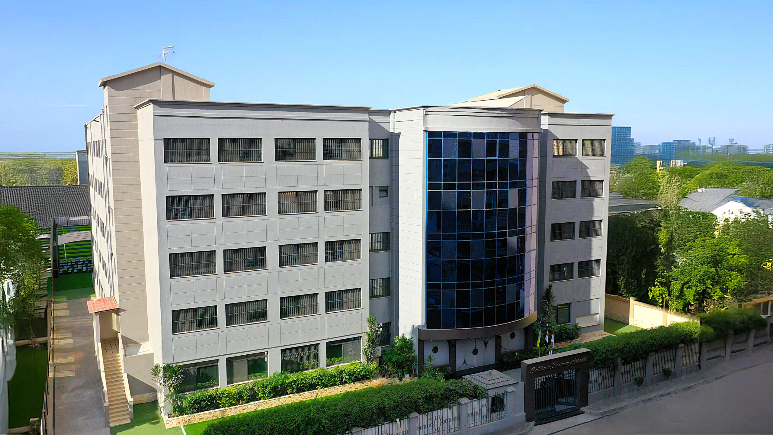 Brilliance Academy campus building in Alexandria