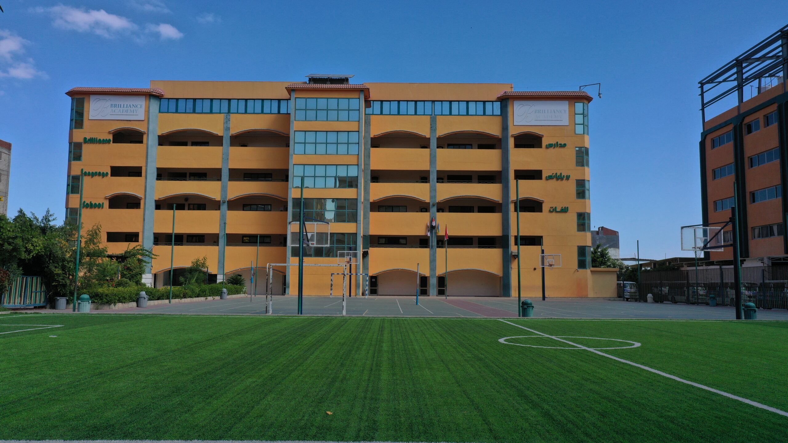 Sports field and campus at Brilliance Academy